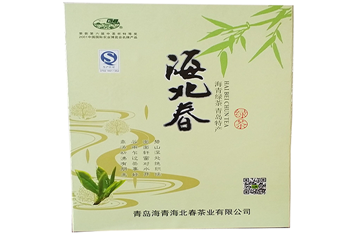 海北春茶业