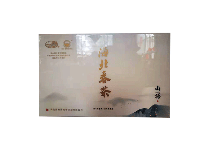 海北春茶